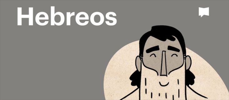 Hebreos